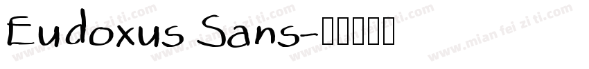 Eudoxus Sans字体转换